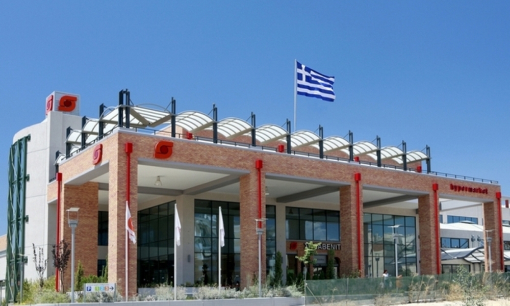 SKLAVENITIS building in Kallithea